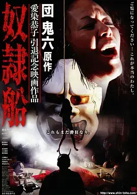 白塔之下 电视剧全集